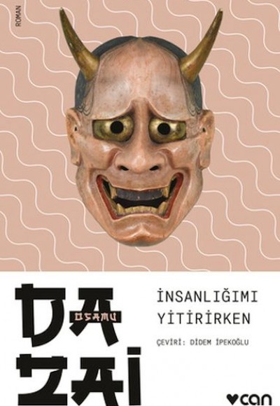 İnsanlığımı Yitirirken İnsanlığımı Yitirirken