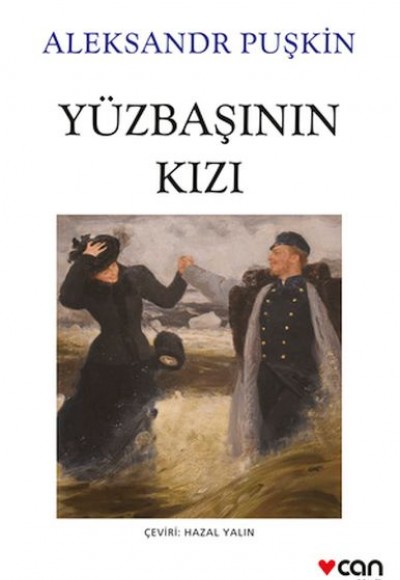 Yüzbaşının Kızı Yüzbaşının Kızı