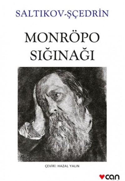 Monröpo Sığınağı Monröpo Sığınağı