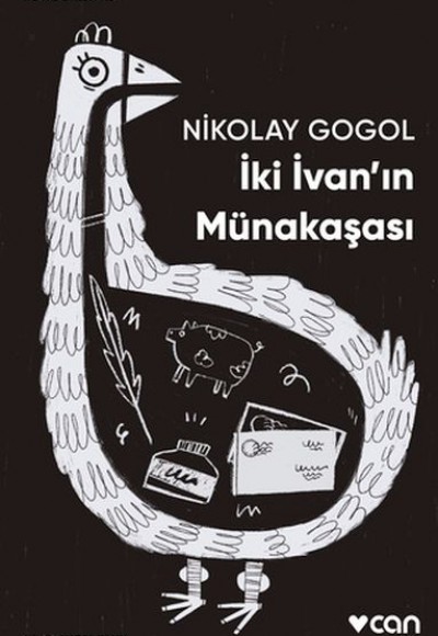 İki İvan'ın Münakaşası İki İvan'ın Münakaşası
