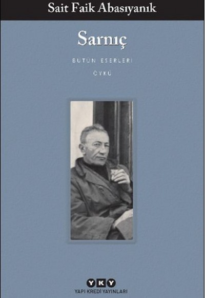 Sarnıç Sarnıç