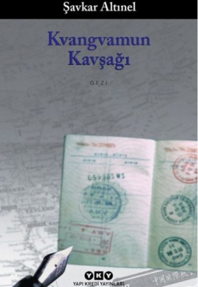 Kvangvamun Kavşağı Kvangvamun Kavşağı