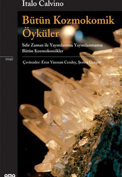 Bütün Kozmokomik Öyküler - Modern Klasikler Bütün Kozmokomik Öyküler - Modern Klasikler