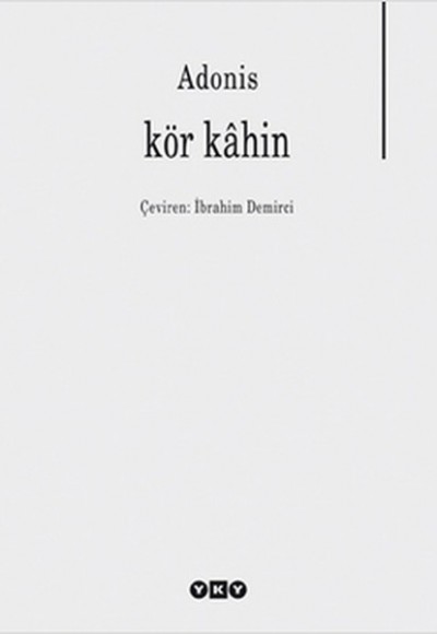 Kör Kahin Kör Kahin