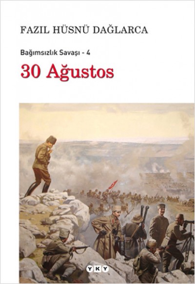 30 Ağustos 30 Ağustos