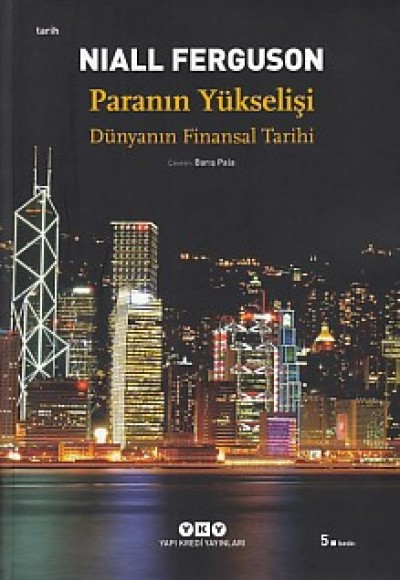Paranın Yükselişi Paranın Yükselişi