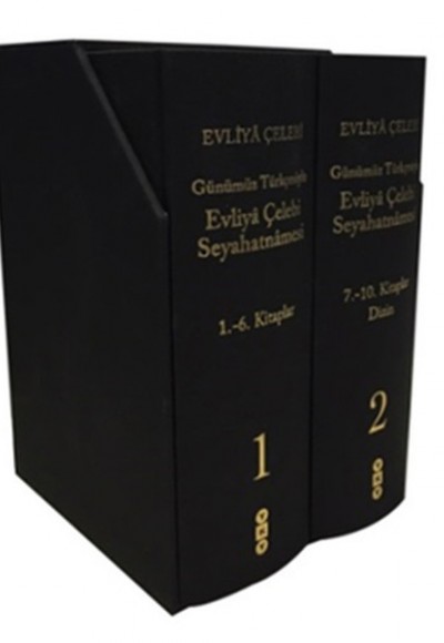 Günümüz Türkçesiyle Evliya Çelebi Seyahatnamesi (2 Cilt Takım) Günümüz Türkçesiyle Evliya Çelebi Seyahatnamesi (2 Cilt Takım)