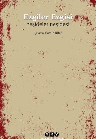 Ezgiler Ezgisi-Neşideler Neşidesi Ezgiler Ezgisi-Neşideler Neşidesi