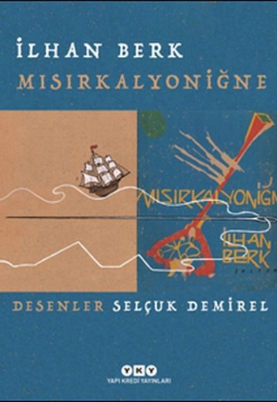Mısırkalyoniğne Mısırkalyoniğne