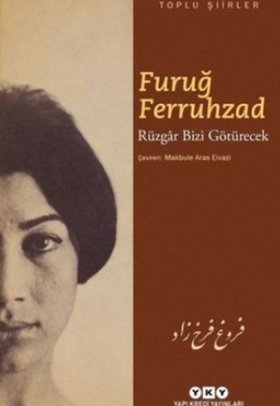 Rüzgar Bizi Götürecek - Toplu Şiirler Rüzgar Bizi Götürecek - Toplu Şiirler