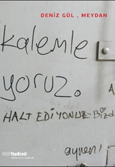 Deniz Gül, Meydan Deniz Gül, Meydan