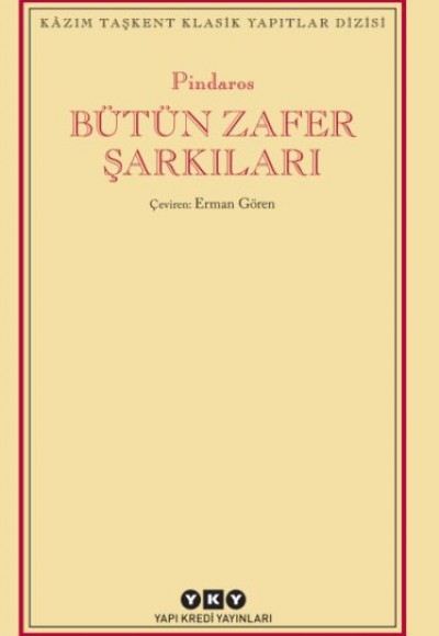 Bütün Zafer Şarkıları Bütün Zafer Şarkıları