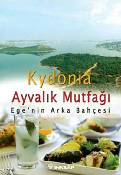 Kydonia / Ayvalık Mutfağı Kydonia / Ayvalık Mutfağı