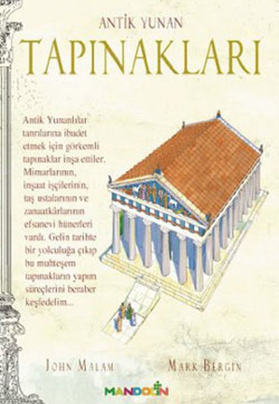 Antik Yunan Tapınakları Antik Yunan Tapınakları