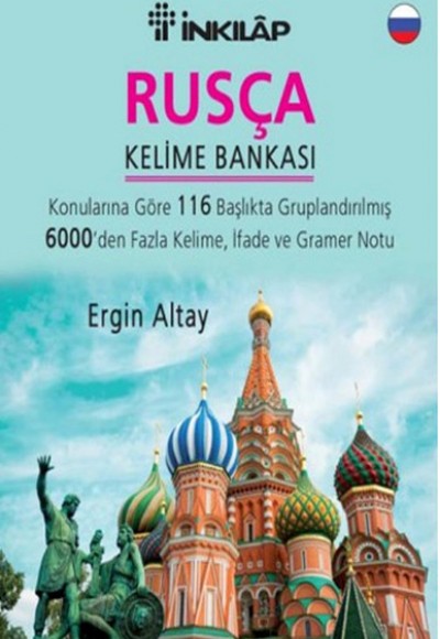Rusça Kelime Bankası Rusça Kelime Bankası