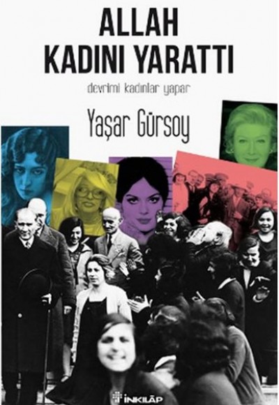 Allah Kadını Yarattı Allah Kadını Yarattı