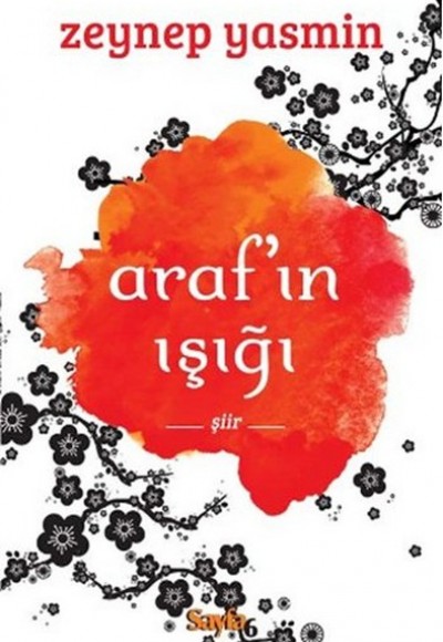 Araf'ın Işığı Araf'ın Işığı