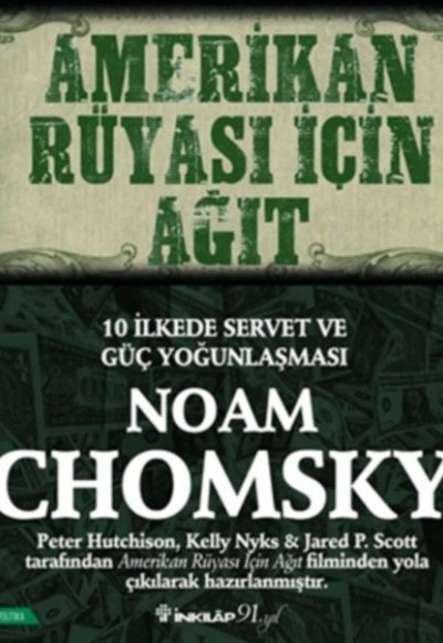 Amerikan Rüyasi İçin Ağıt Amerikan Rüyasi İçin Ağıt