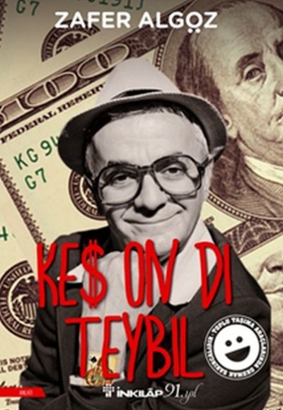 Keş On Dı Teybıl Keş On Dı Teybıl