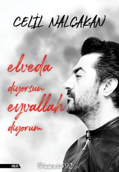 Elveda Diyorsun Eyvallah Diyorum Elveda Diyorsun Eyvallah Diyorum