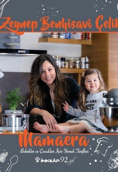 Mamaera Mamaera