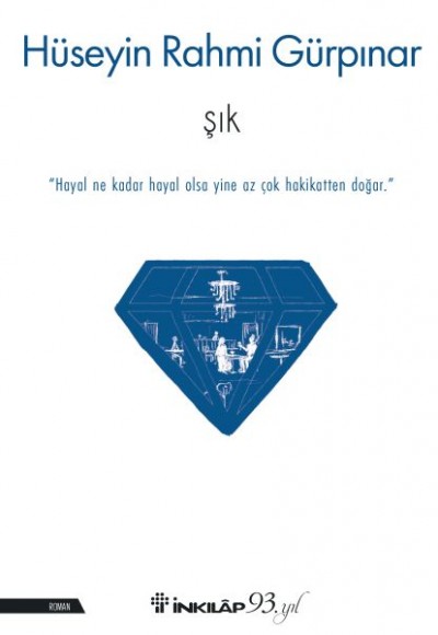 Şık Şık