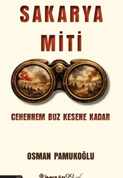 Sakarya Miti