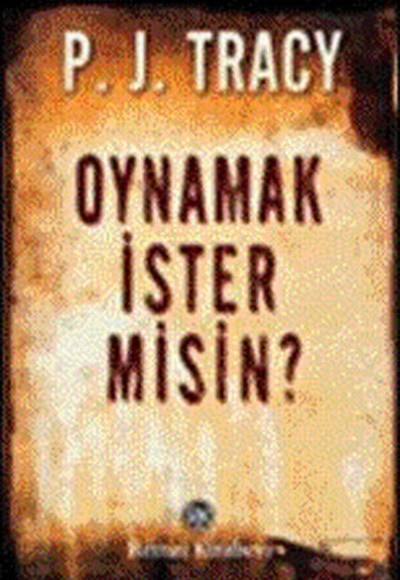 Oynamak İster misin? Oynamak İster misin?
