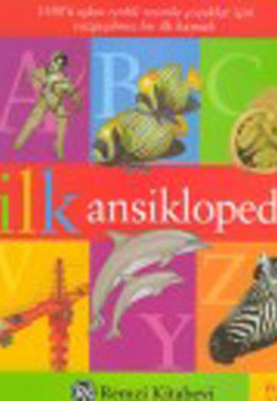 İlk Ansiklopedim İlk Ansiklopedim