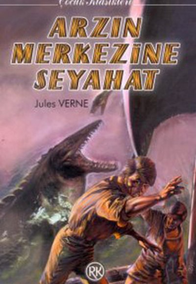 Arzın Merkezine Seyahat Arzın Merkezine Seyahat