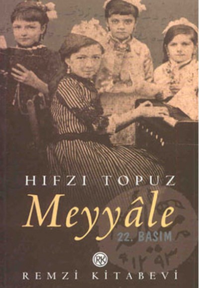 Meyyale / Cep Boy Meyyale / Cep Boy