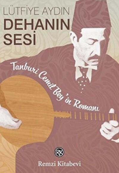 Dehanın Sesi Dehanın Sesi