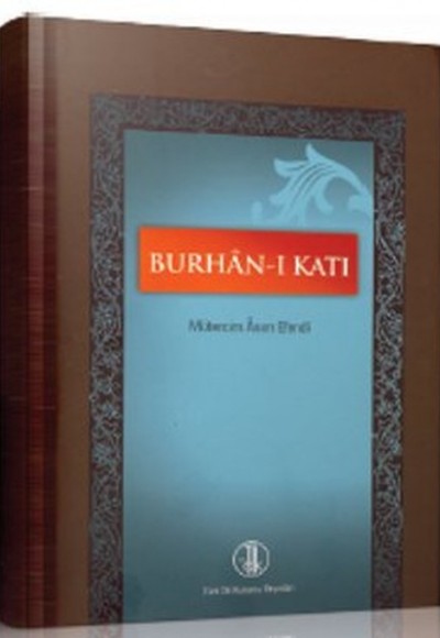 Burhan-ı Katı Burhan-ı Katı