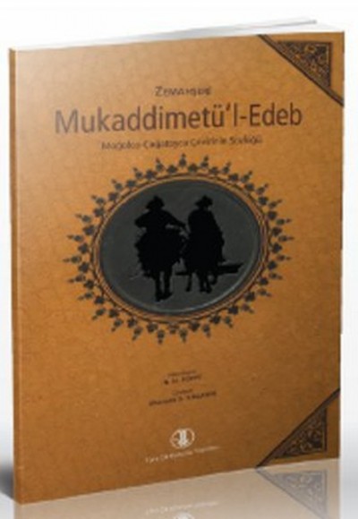 Zemahşeri - Mukaddimetü'l Edeb Zemahşeri - Mukaddimetü'l Edeb