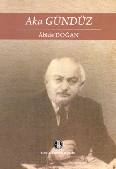 Aka Gündüz Aka Gündüz