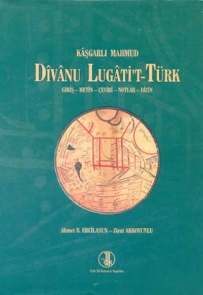 Divanu Lugati't-Türk Divanu Lugati't-Türk