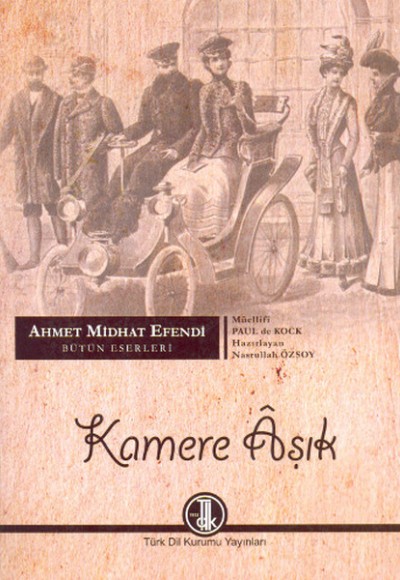 Kamere Aşık Kamere Aşık