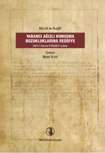 Yabancı Ağızlı Konuşma Bozukluklarına Reddiye Yabancı Ağızlı Konuşma Bozukluklarına Reddiye