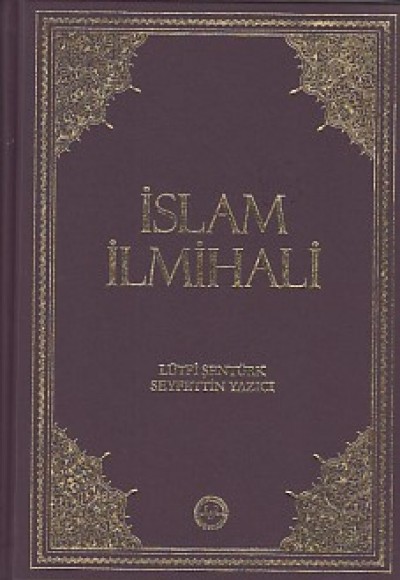 İslam İlmihali (Orta Boy) İslam İlmihali (Orta Boy)