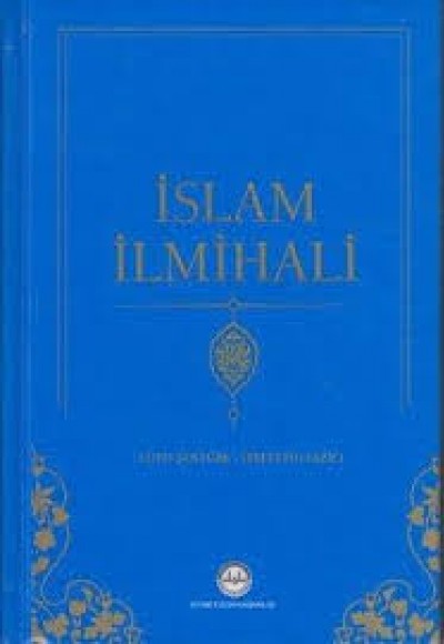 İslam İlmihali (Küçük Boy) İslam İlmihali (Küçük Boy)