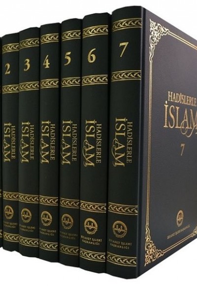 Hadislerle İslam Orta Boy - 7 Cilt Hadislerle İslam Orta Boy - 7 Cilt