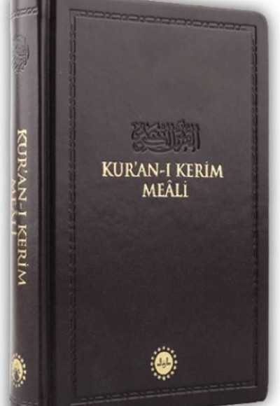 Kur'an-ı Kerim Meali (Hafız Boy) Kur'an-ı Kerim Meali (Hafız Boy)