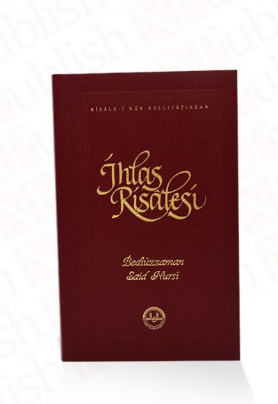 İhlas Risalesi İhlas Risalesi