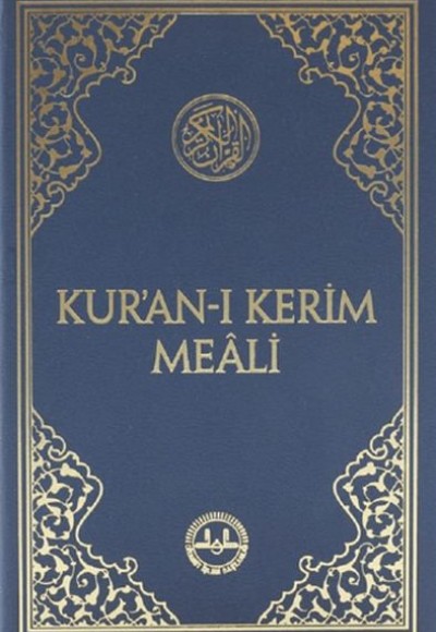 Kur'an-ı Kerim Meali Cep Tipi Kur'an-ı Kerim Meali Cep Tipi
