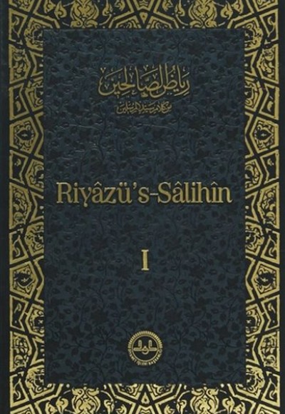 Riyazü's Salihin (3 Cilt Takım) Riyazü's Salihin (3 Cilt Takım)
