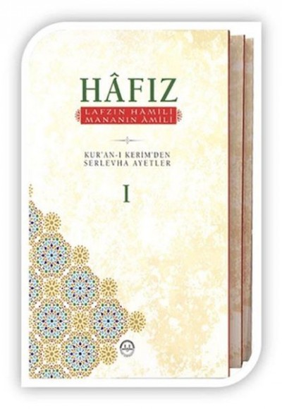 Hafız (3 Cilt Takım) Hafız (3 Cilt Takım)