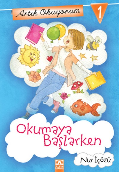 Artık Okuyorum 1 - Okumaya Başlarken Artık Okuyorum 1 - Okumaya Başlarken