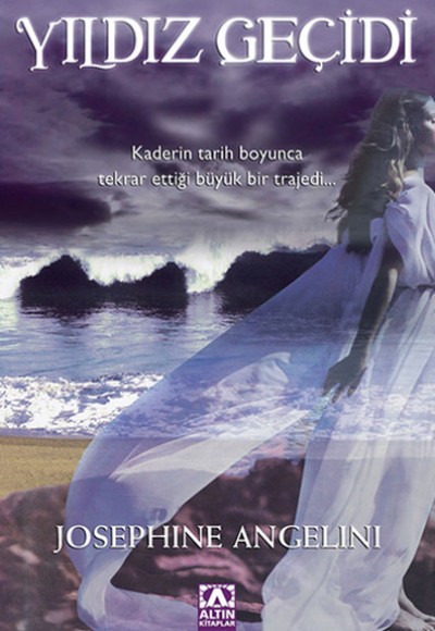 Yıldız Geçidi Yıldız Geçidi
