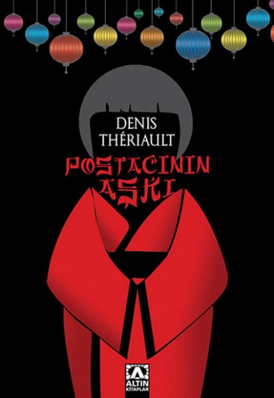 Postacının Aşkı Postacının Aşkı