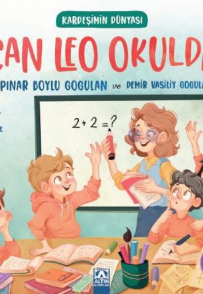 Kardeşimin Dünyası Kardeşimin Dünyası